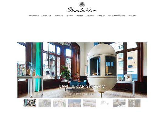 Bonebakker Logo