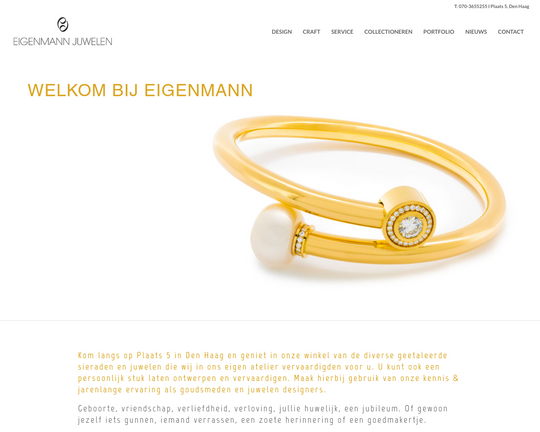 Eigenmann Logo