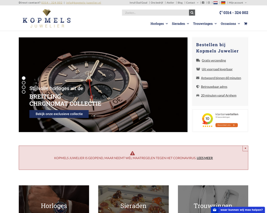 Kopmels Juwelier Logo